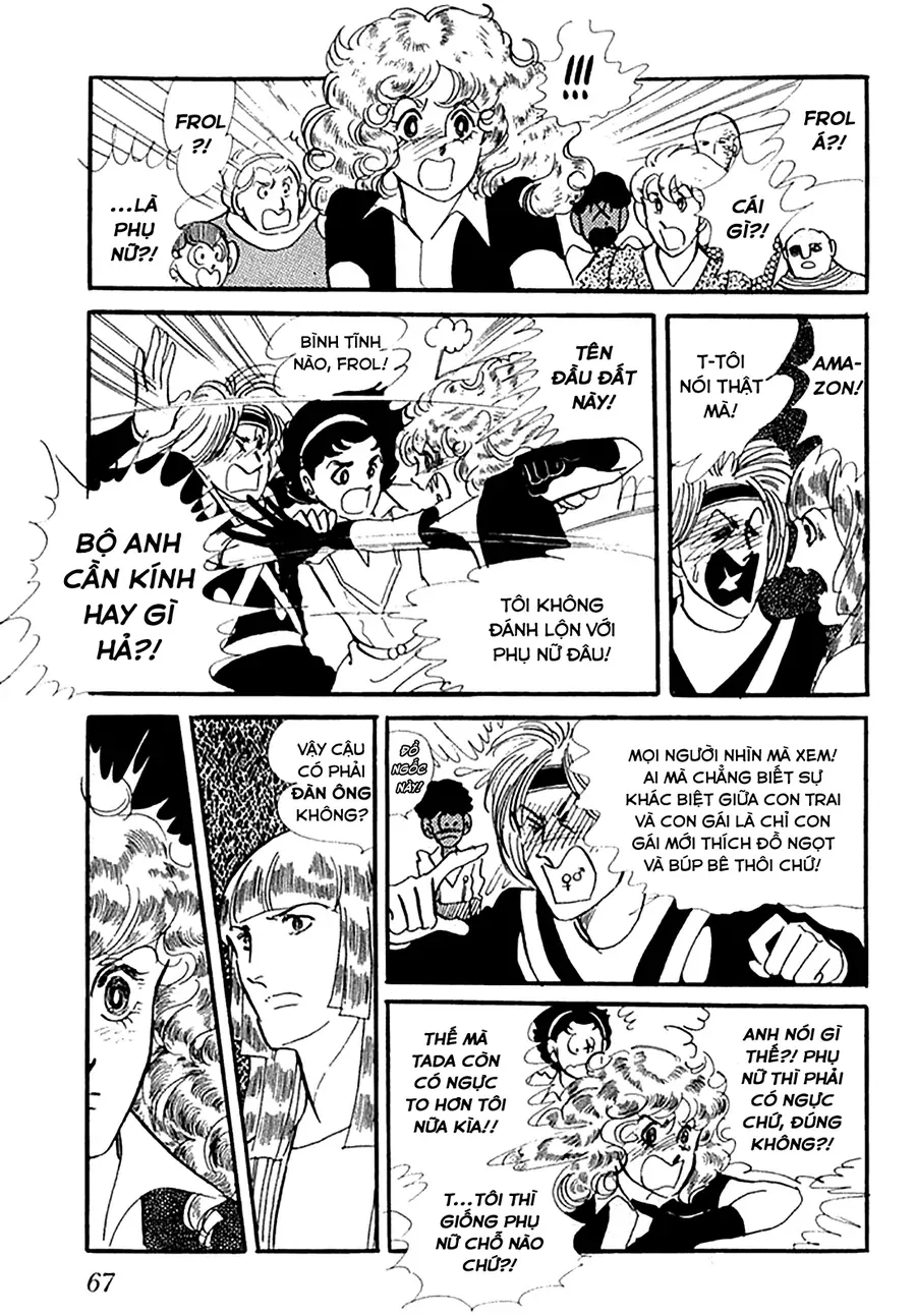 Juuichinin Iru! Chapter 3 - 6