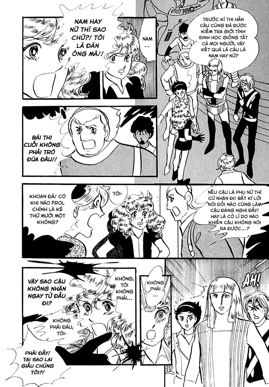 Juuichinin Iru! Chapter 3 - 7