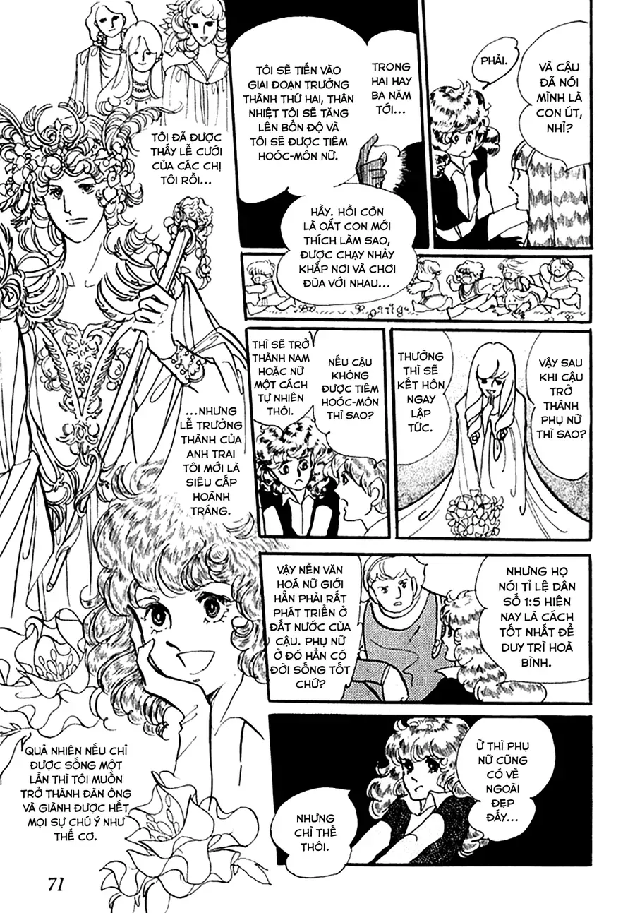 Juuichinin Iru! Chapter 3 - 10