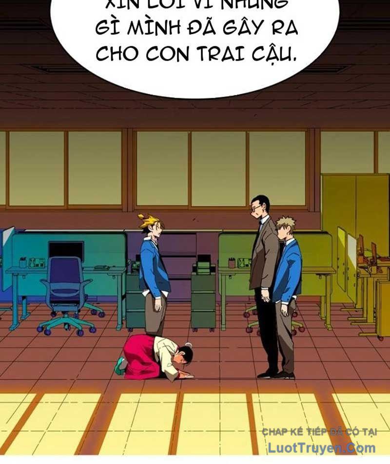 Mu Mu Mu Chapter 13 - 11