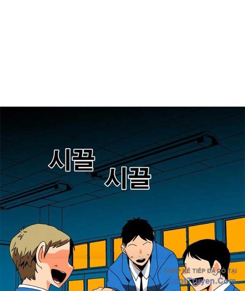Mu Mu Mu Chapter 13 - 118