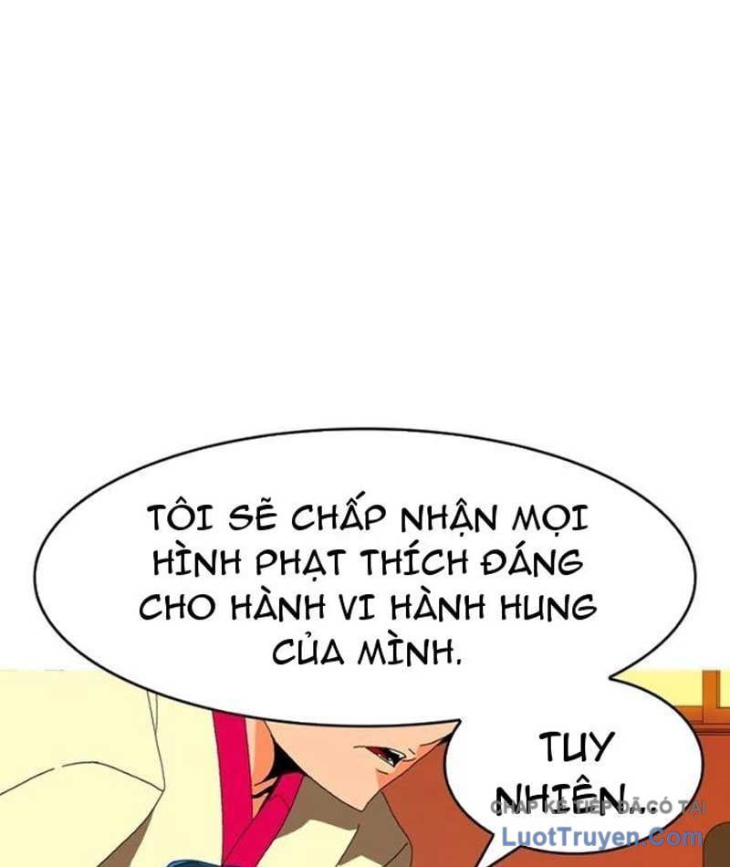 Mu Mu Mu Chapter 13 - 13