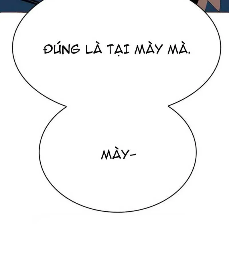 Mu Mu Mu Chapter 13 - 135