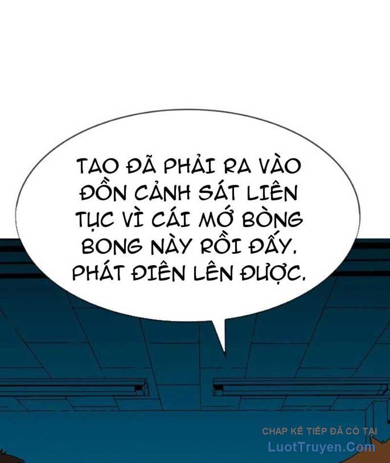 Mu Mu Mu Chapter 13 - 139