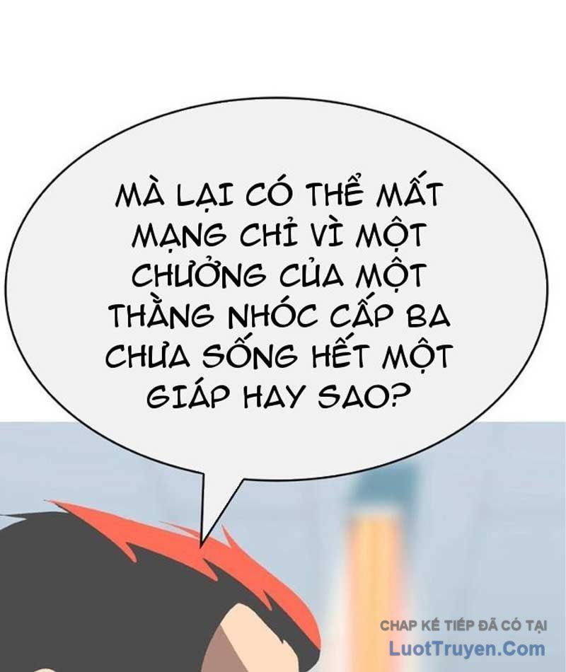 Mu Mu Mu Chapter 13 - 147