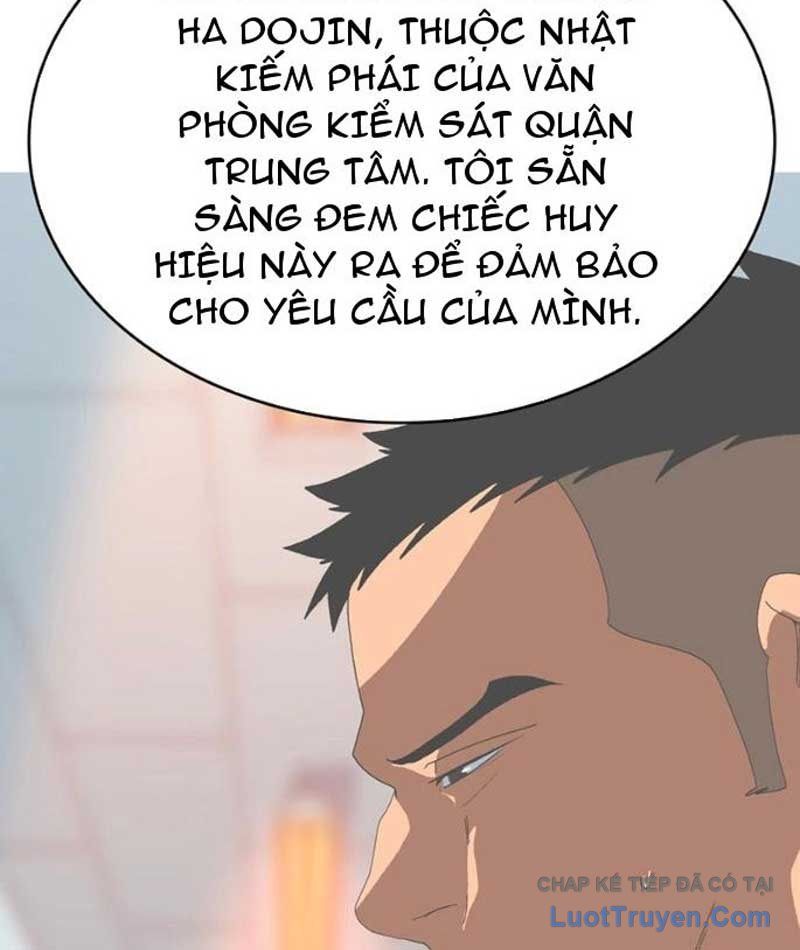 Mu Mu Mu Chapter 13 - 150
