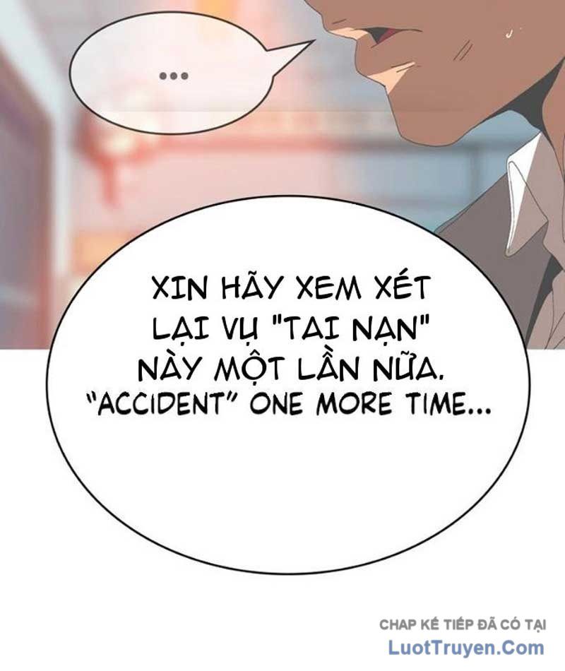 Mu Mu Mu Chapter 13 - 151