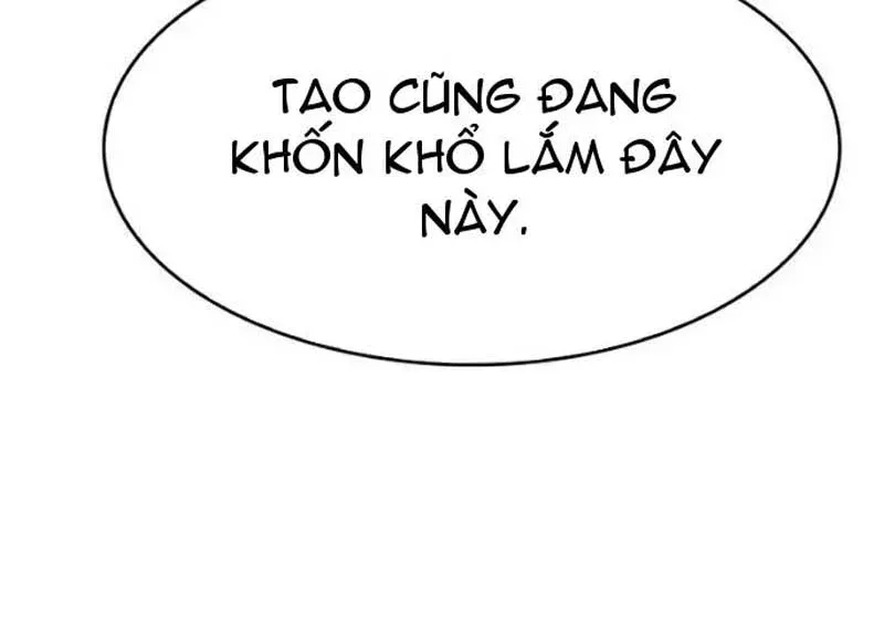 Mu Mu Mu Chapter 13 - 155