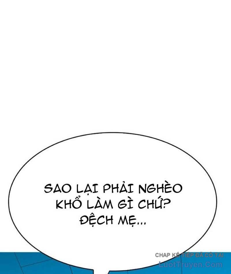 Mu Mu Mu Chapter 13 - 164