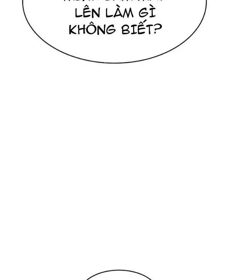 Mu Mu Mu Chapter 13 - 169