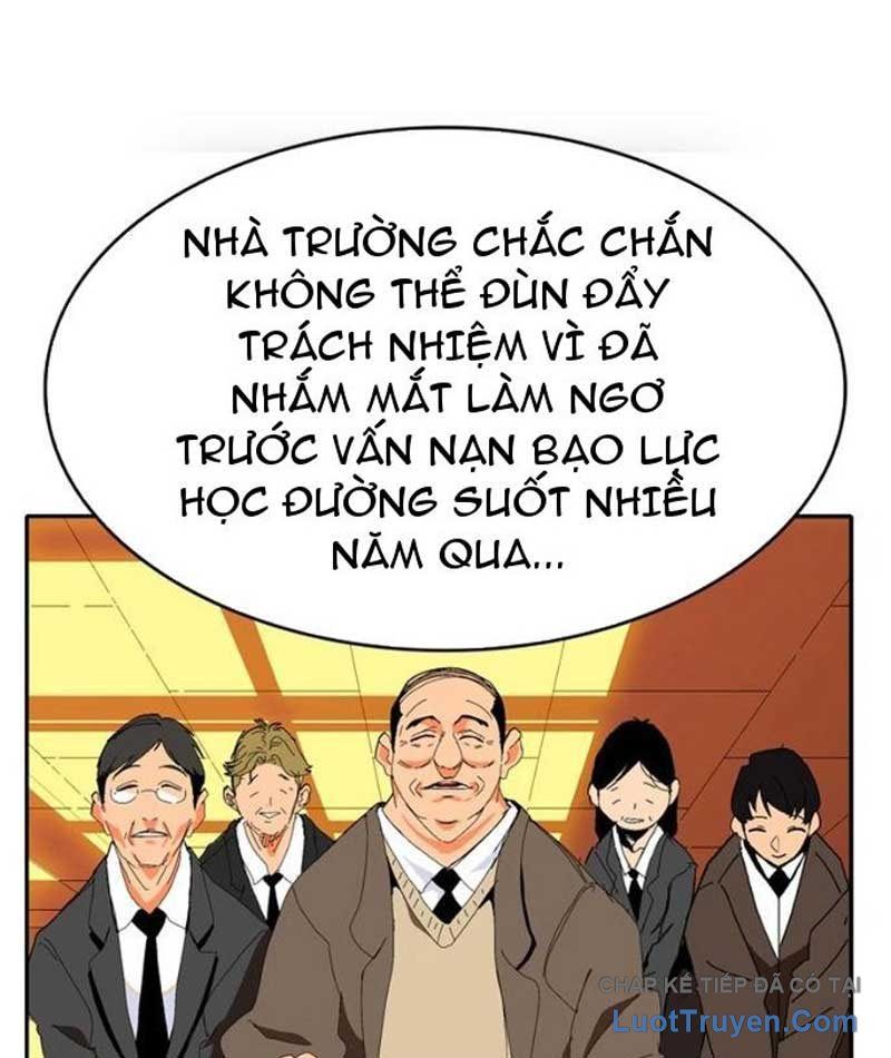 Mu Mu Mu Chapter 13 - 23