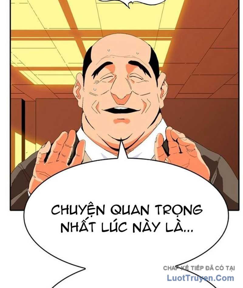 Mu Mu Mu Chapter 13 - 25