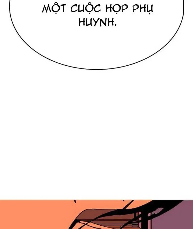 Mu Mu Mu Chapter 13 - 4