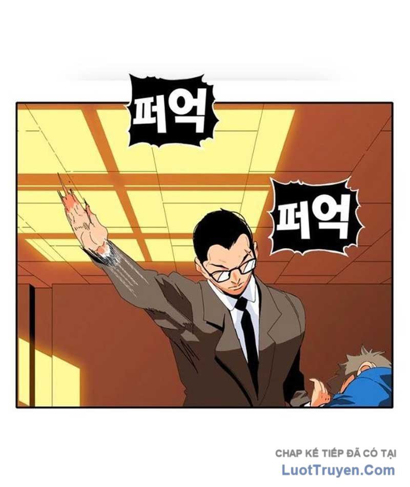 Mu Mu Mu Chapter 13 - 31