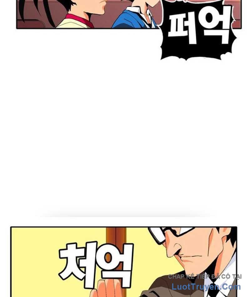 Mu Mu Mu Chapter 13 - 34