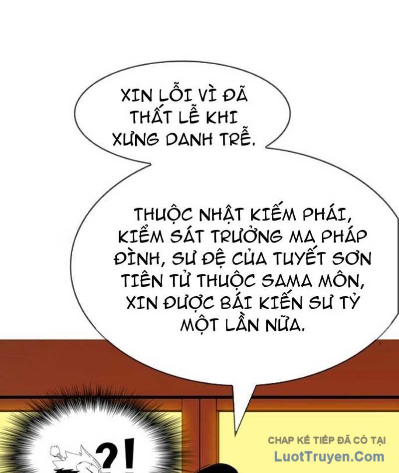 Mu Mu Mu Chapter 13 - 36
