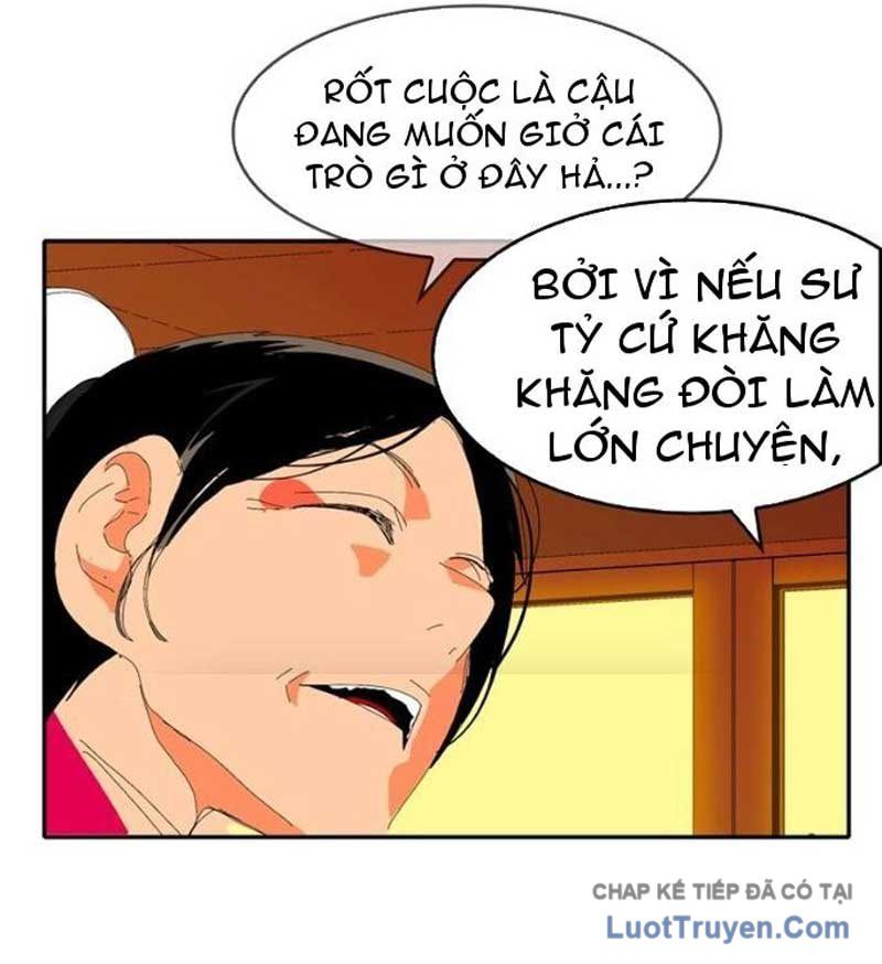 Mu Mu Mu Chapter 13 - 43