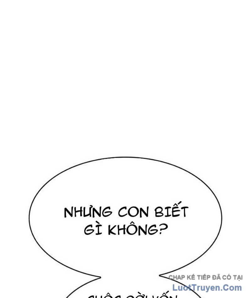 Mu Mu Mu Chapter 13 - 78