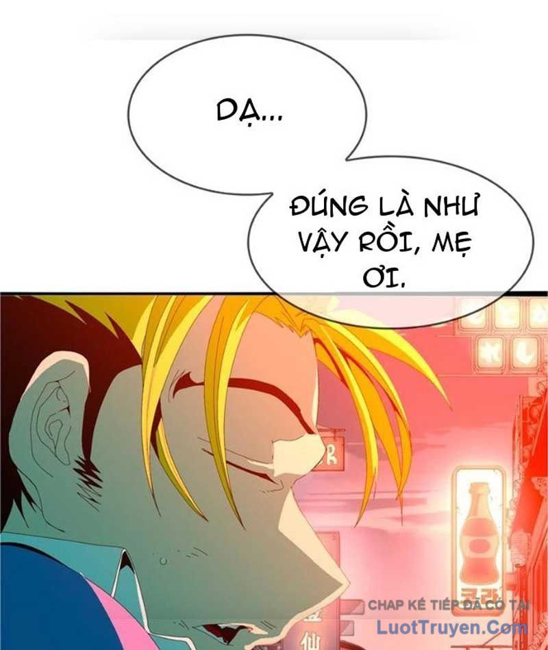 Mu Mu Mu Chapter 14 - 106