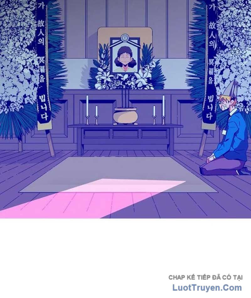 Mu Mu Mu Chapter 14 - 12