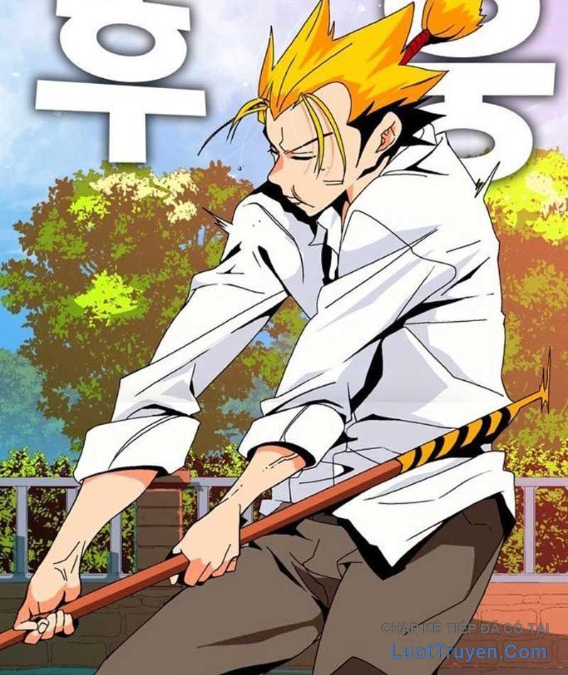 Mu Mu Mu Chapter 14 - 127