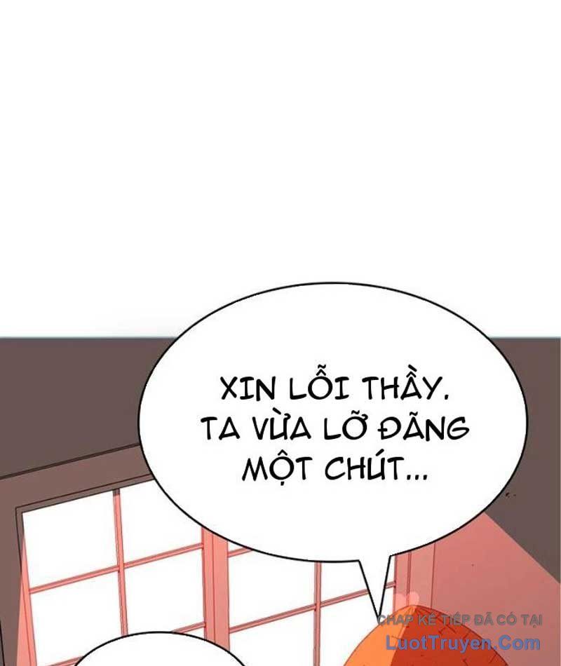 Mu Mu Mu Chapter 14 - 136