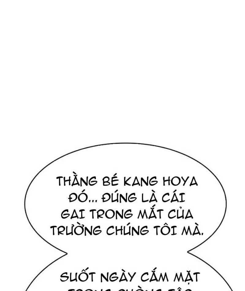 Mu Mu Mu Chapter 14 - 138