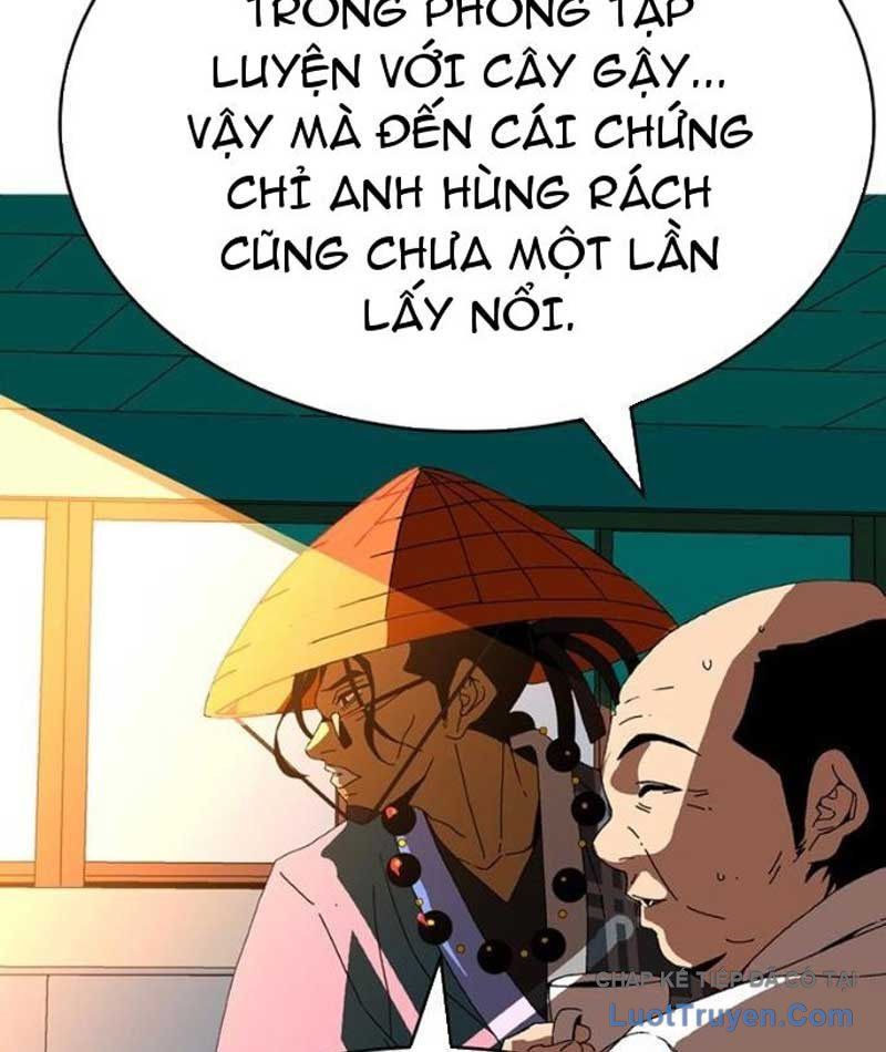 Mu Mu Mu Chapter 14 - 139