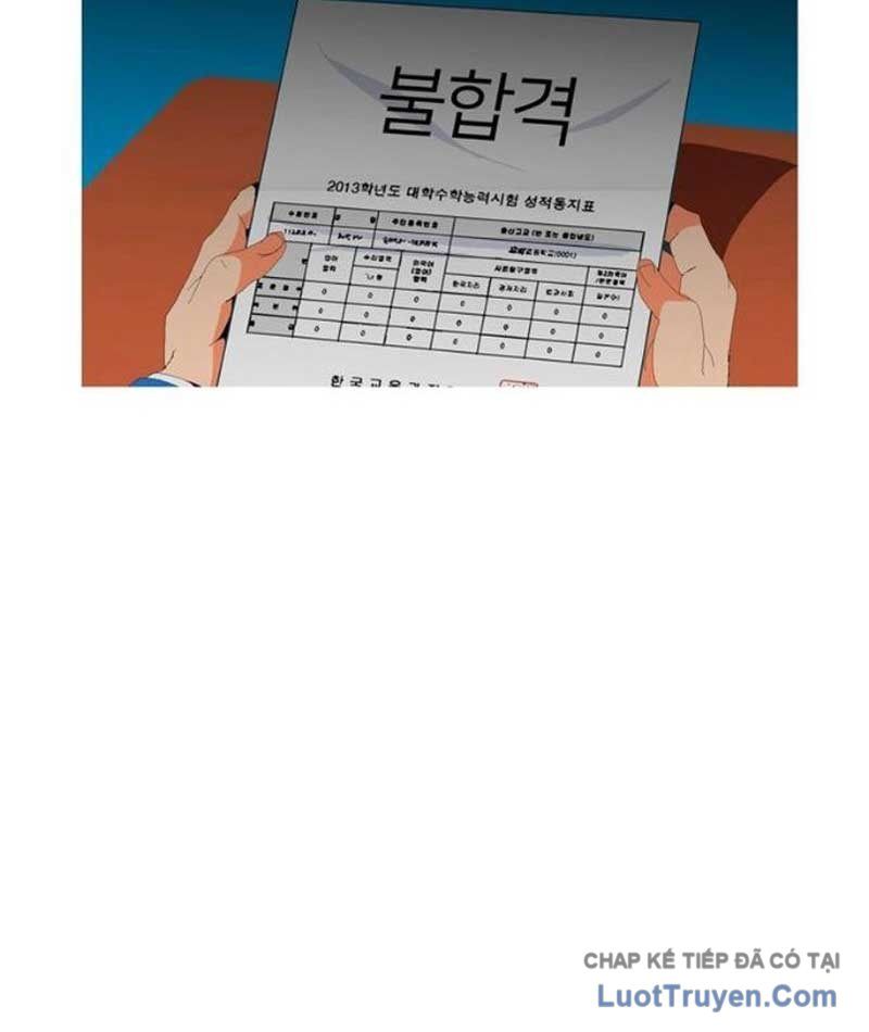 Mu Mu Mu Chapter 14 - 16