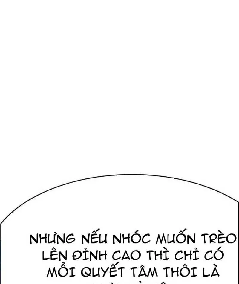 Mu Mu Mu Chapter 14 - 164