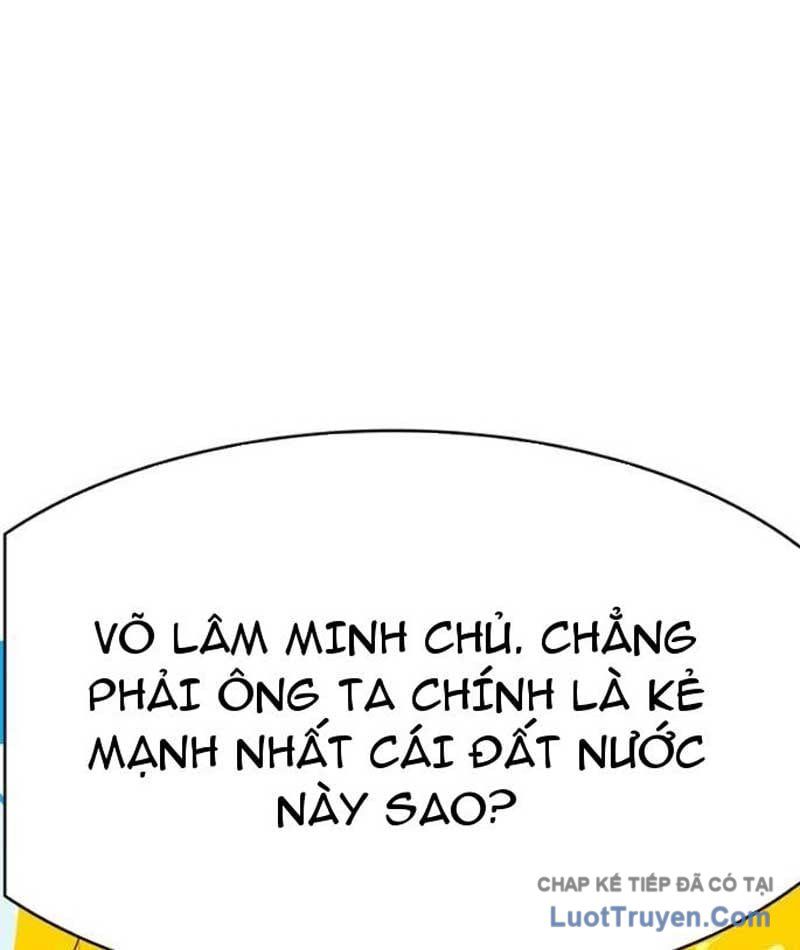 Mu Mu Mu Chapter 14 - 174