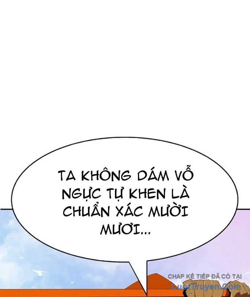 Mu Mu Mu Chapter 14 - 195