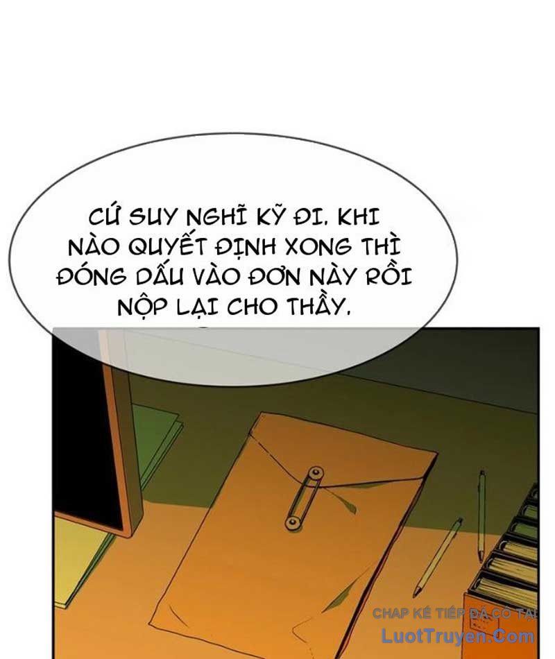 Mu Mu Mu Chapter 14 - 31