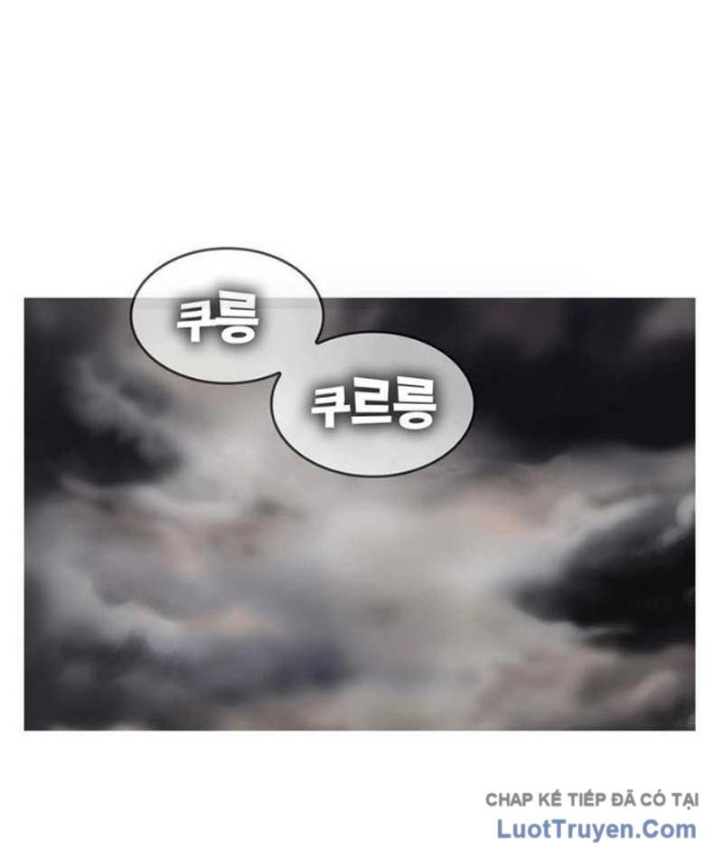 Mu Mu Mu Chapter 14 - 35