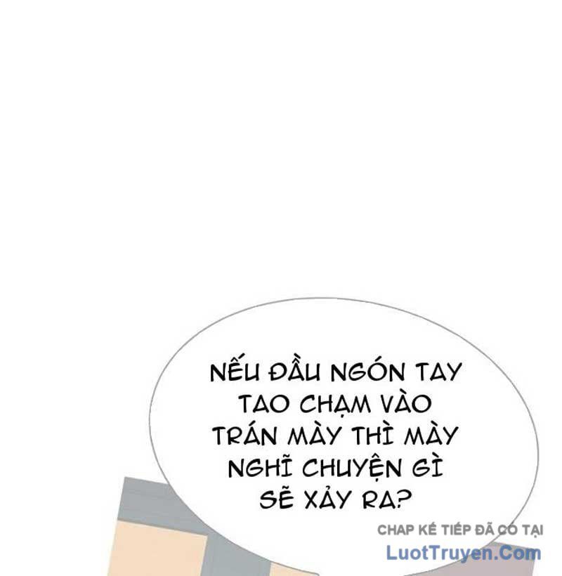 Mu Mu Mu Chapter 14 - 38