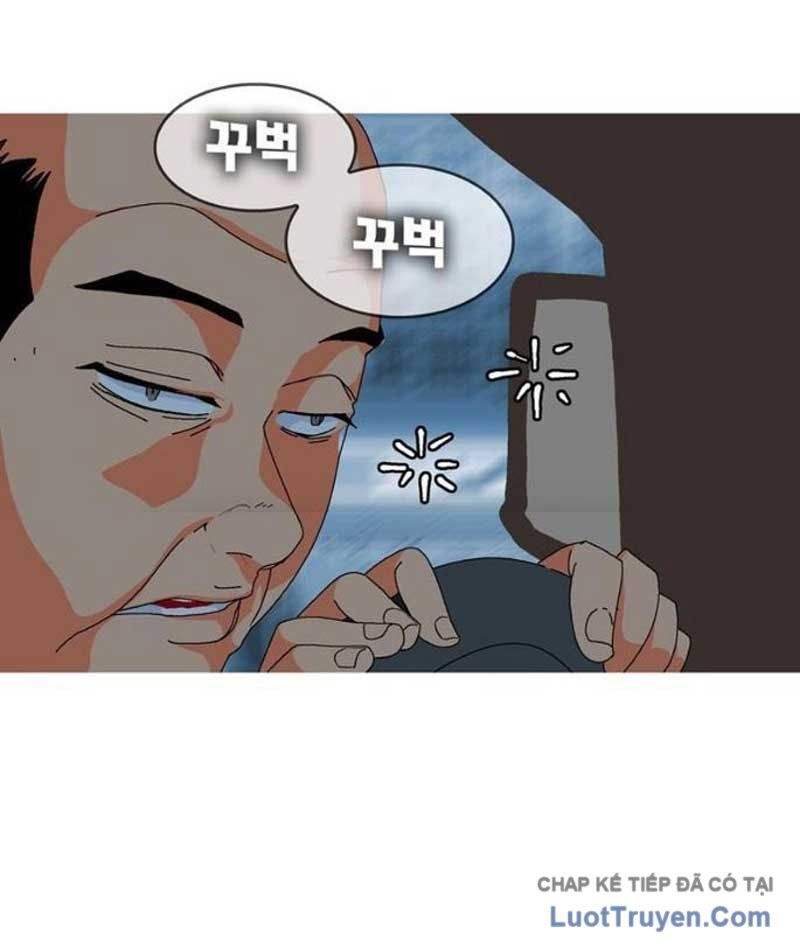 Mu Mu Mu Chapter 14 - 51