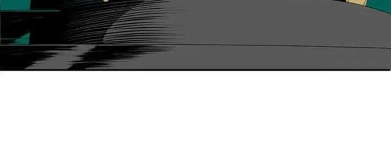Mu Mu Mu Chapter 14 - 69