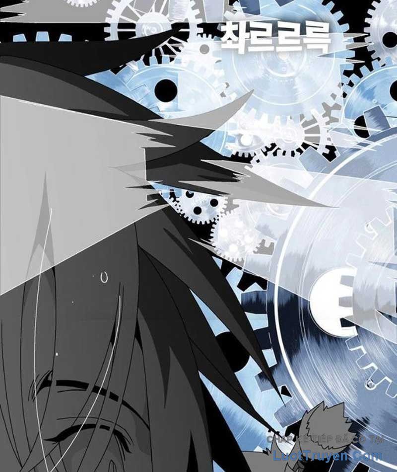 Mu Mu Mu Chapter 14 - 77