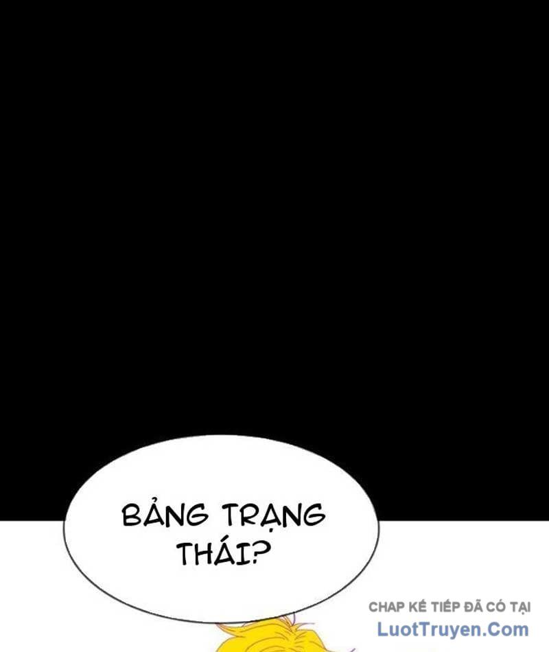 Mu Mu Mu Chapter 14 - 85