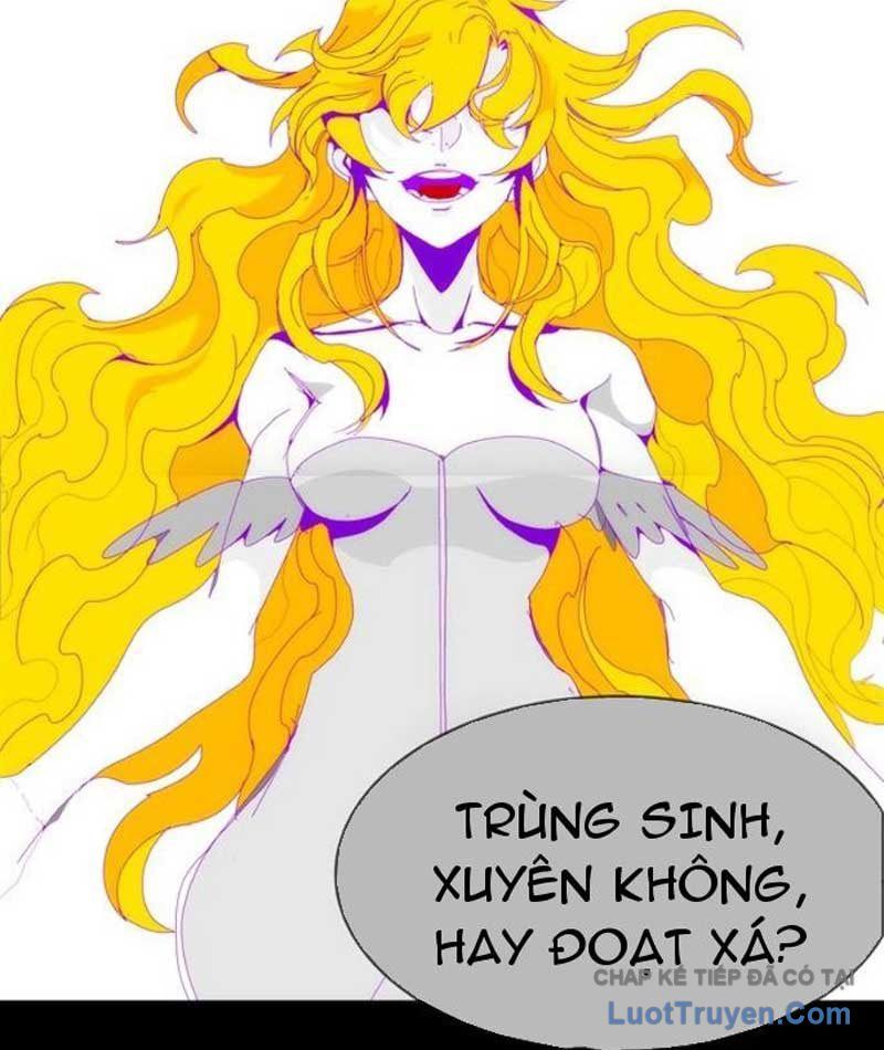Mu Mu Mu Chapter 14 - 86