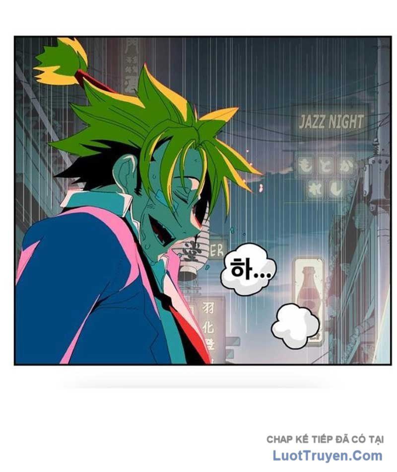 Mu Mu Mu Chapter 14 - 99