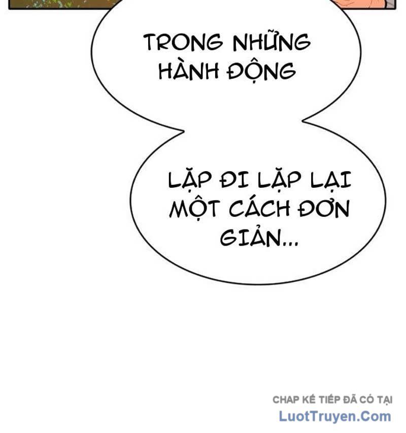 Mu Mu Mu Chapter 15 - 11