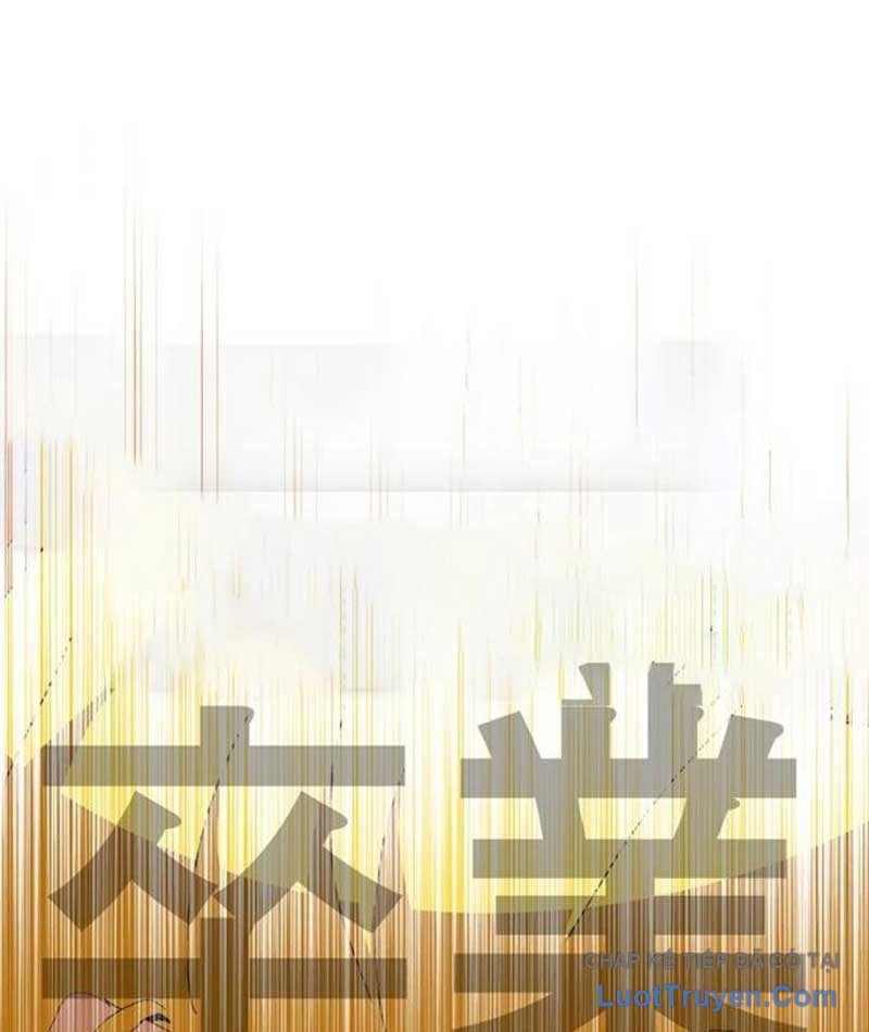Mu Mu Mu Chapter 15 - 110