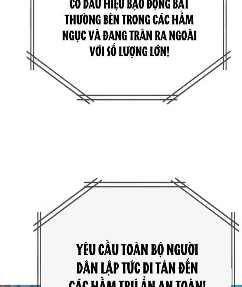 Mu Mu Mu Chapter 15 - 147