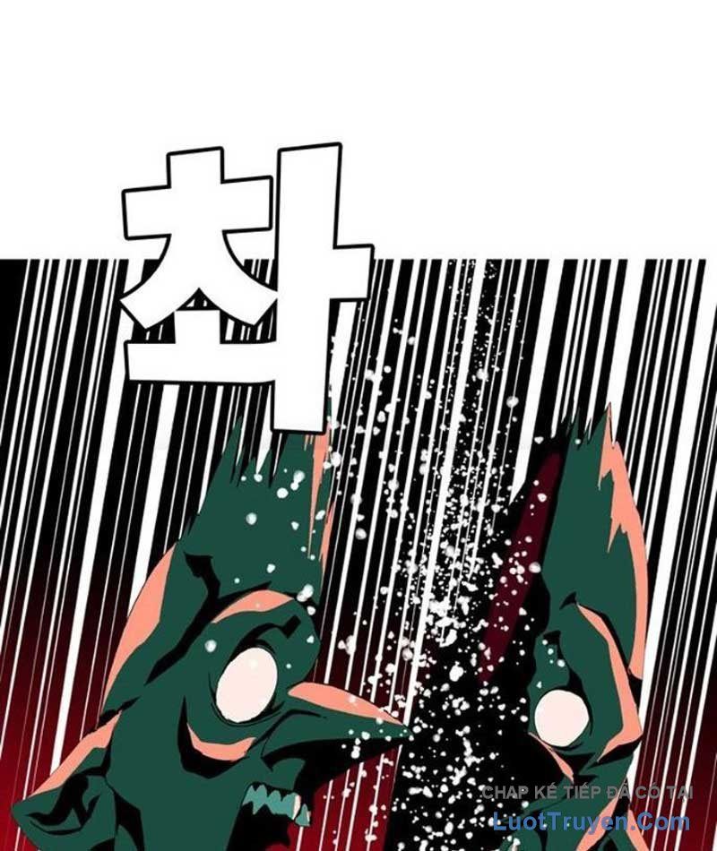 Mu Mu Mu Chapter 15 - 164