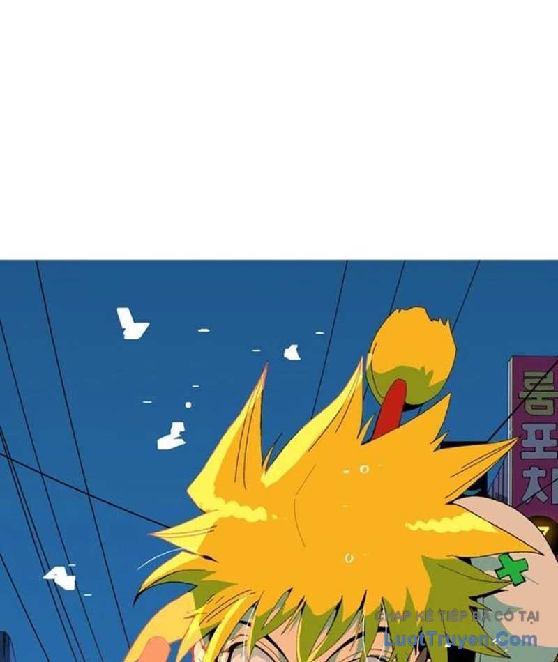 Mu Mu Mu Chapter 15 - 166