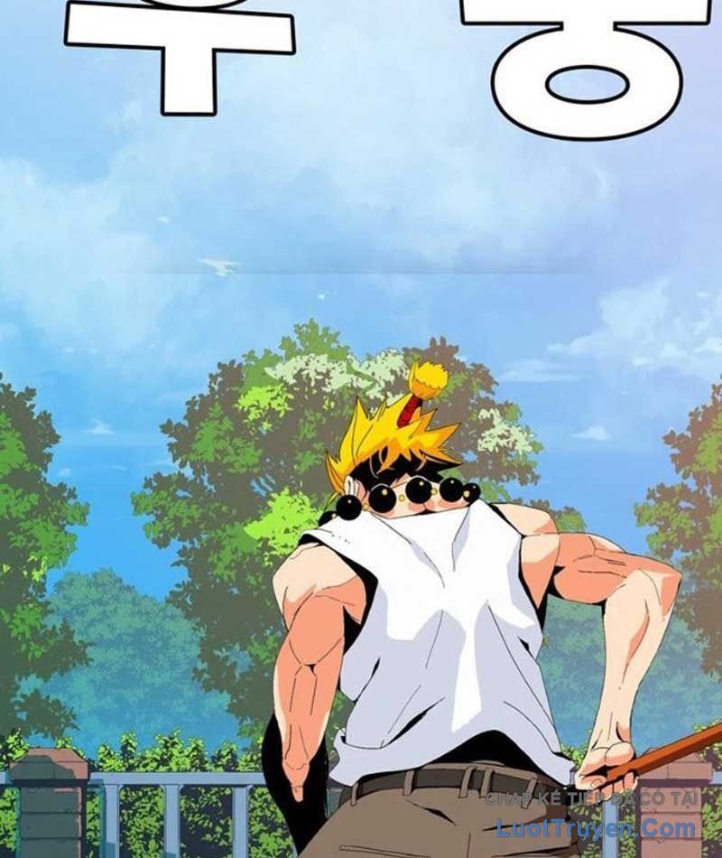 Mu Mu Mu Chapter 15 - 58