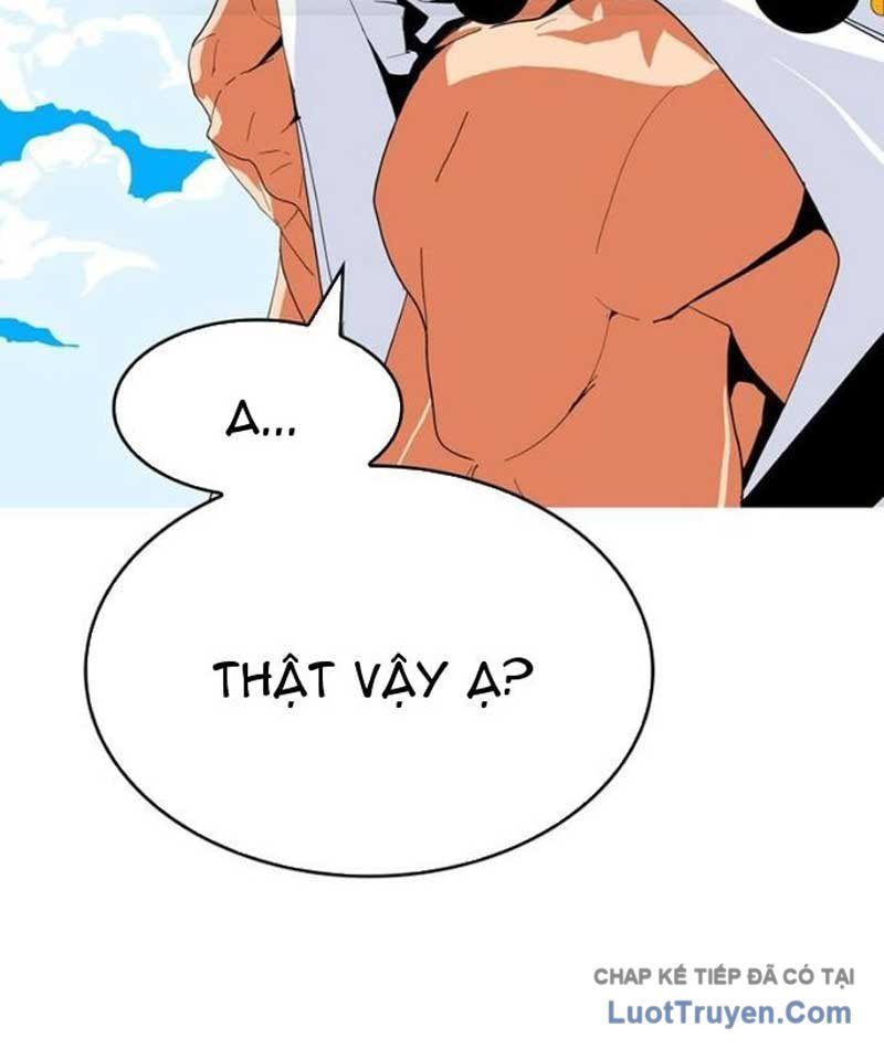 Mu Mu Mu Chapter 15 - 69