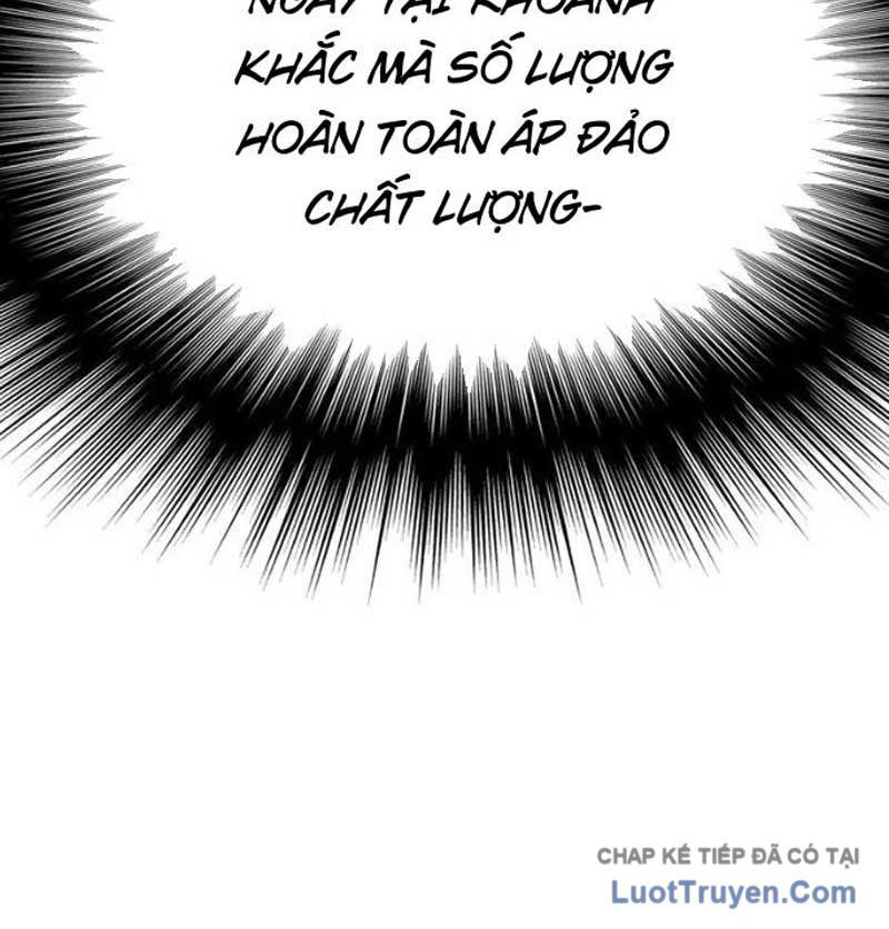 Mu Mu Mu Chapter 15 - 94