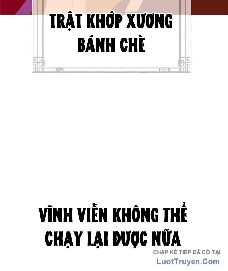 Mu Mu Mu Chapter 16 - 121